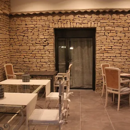 Casa de hóspedes Le Hameau Fleur De Pierres , , Et Table D'hotes